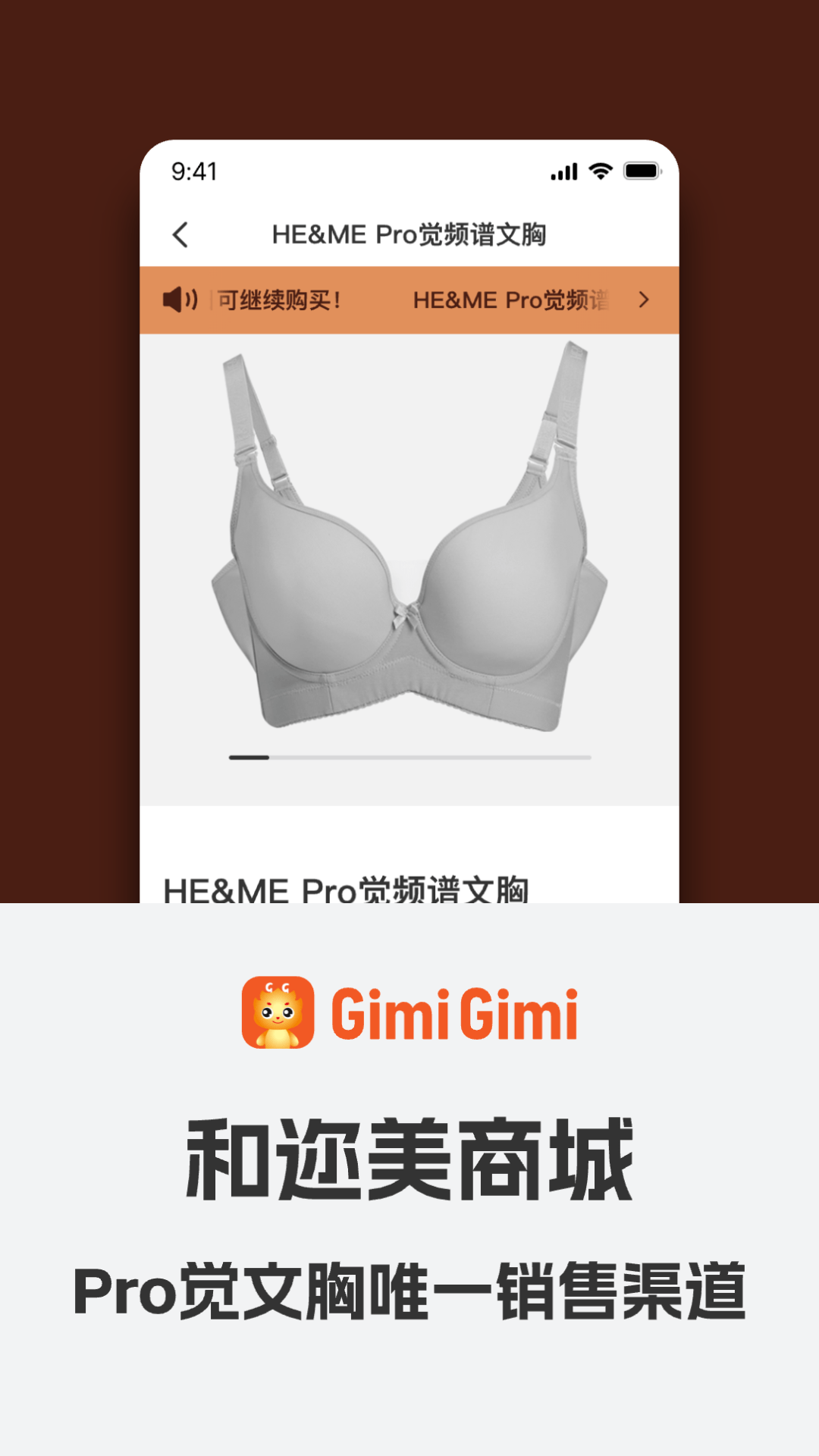 截图 2