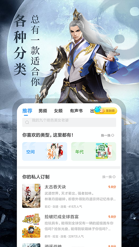 截图 1