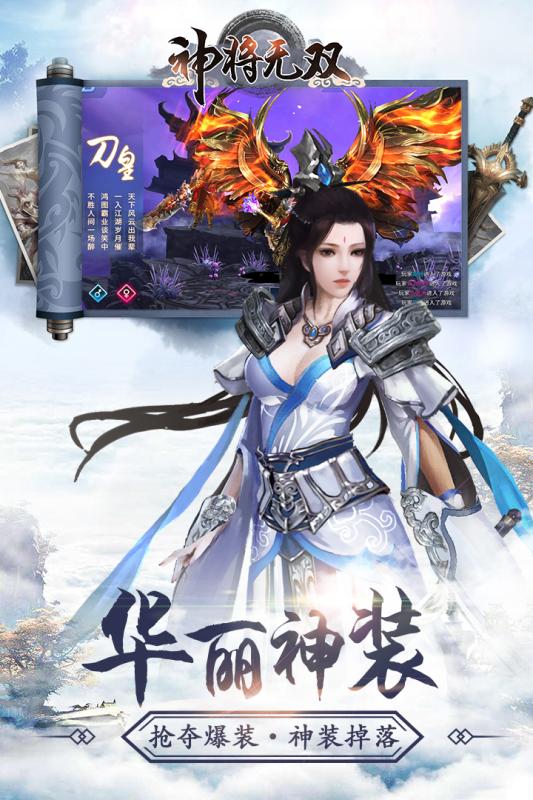 截图 2