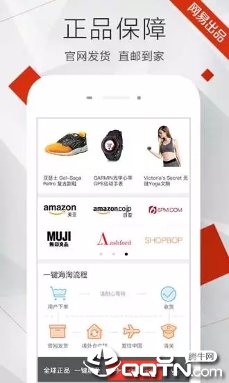截图 2