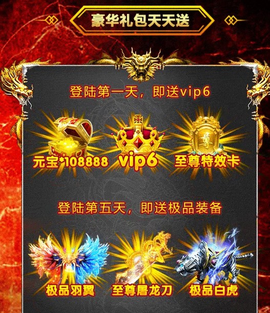 截图 3