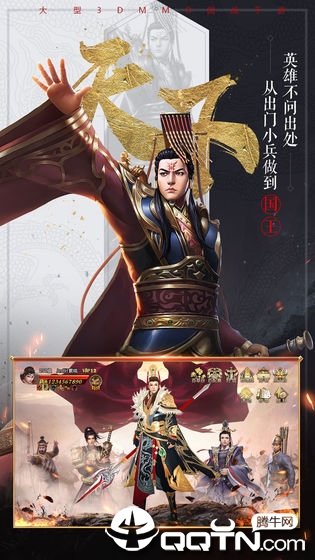 截图 1