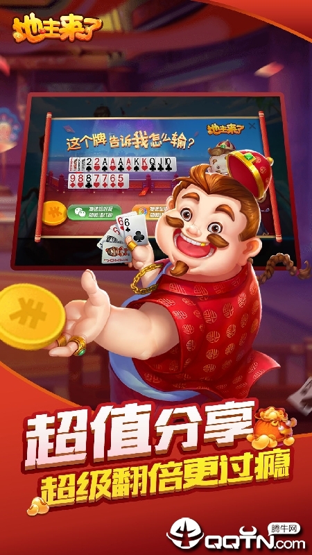 截图 1