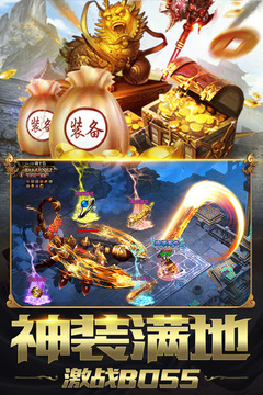 截图 2