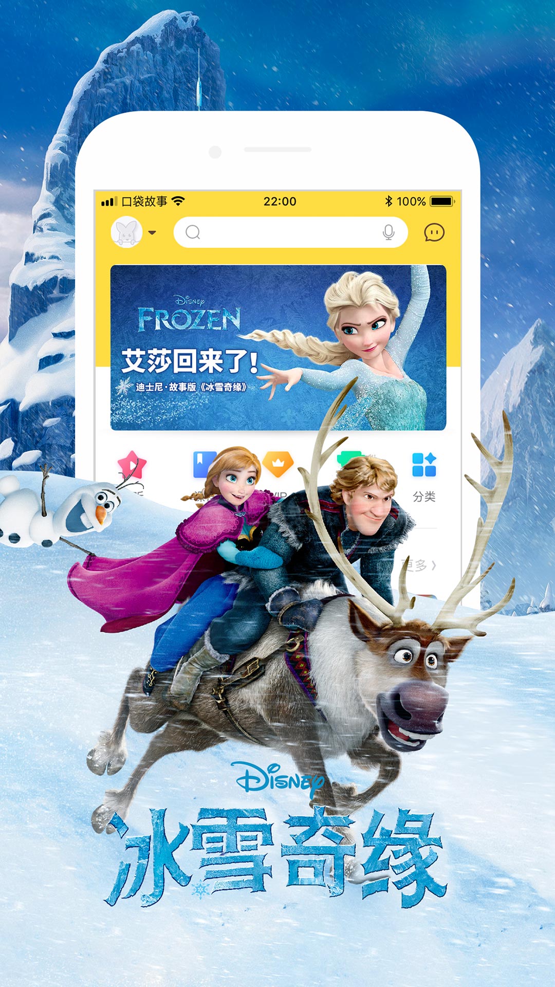 截图 5