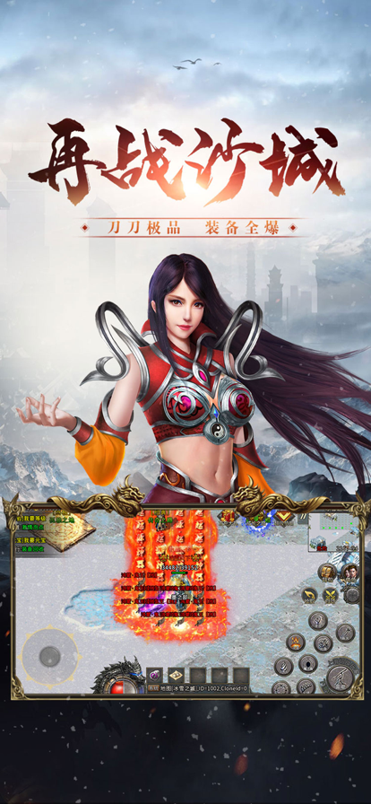 截图 5