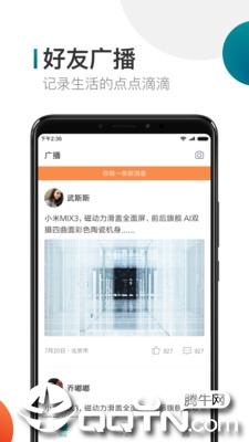 截图 2