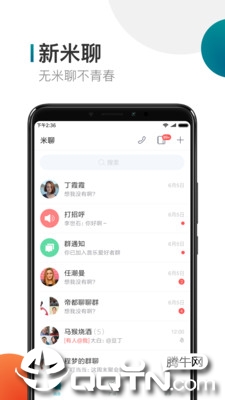 截图 4
