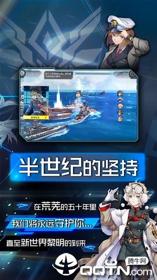 截图 2