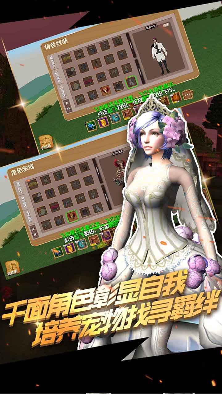 截图 4