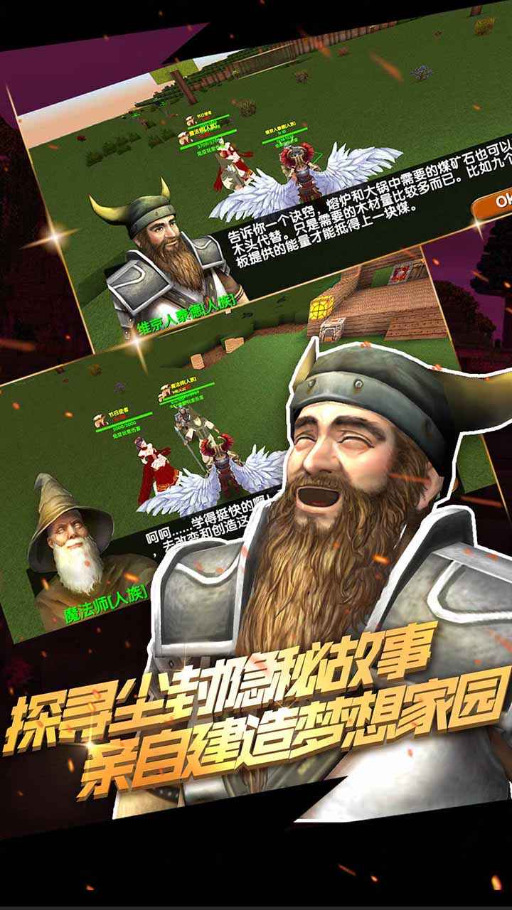 截图 5