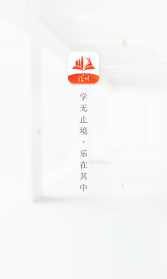 截图 1