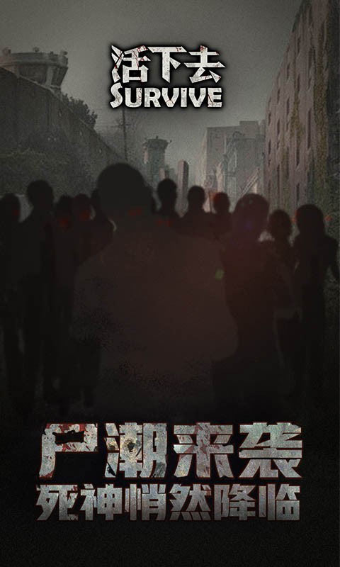截图 1