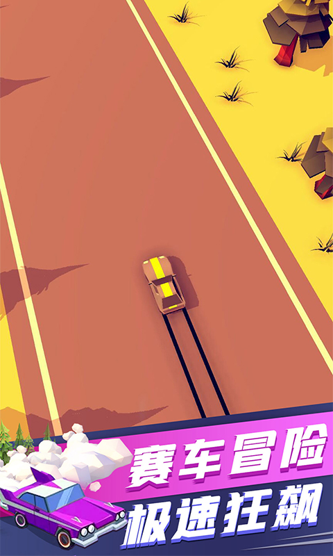 截图 1