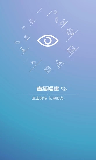 截图 4