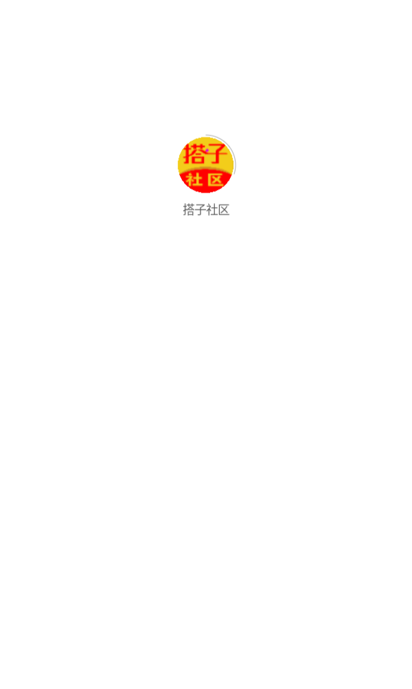 截图 1