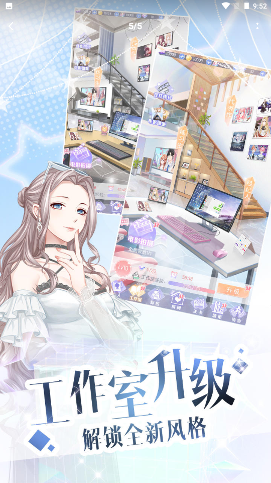 截图 1