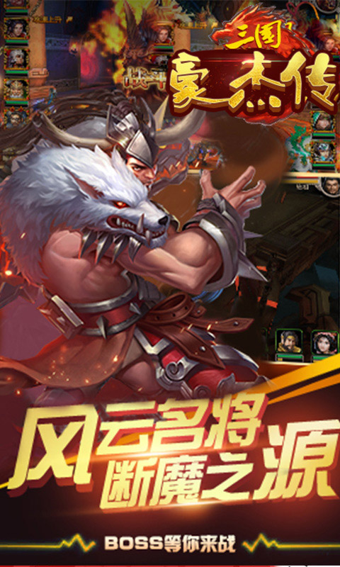 截图 2