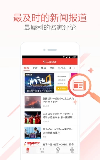 截图 2