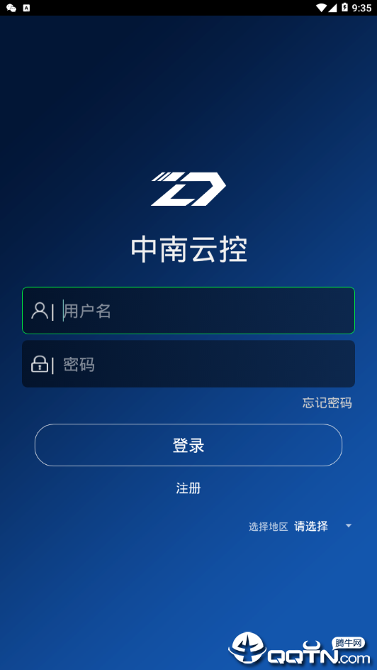 截图 1