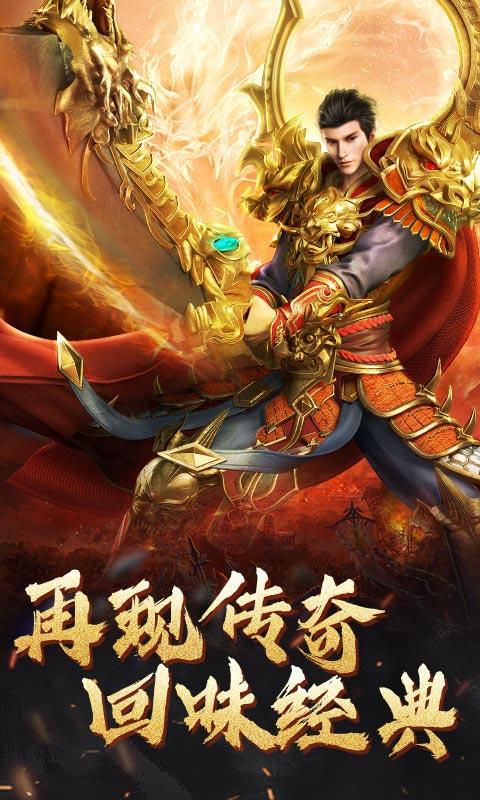 截图 1