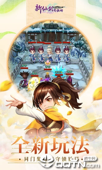 截图 1