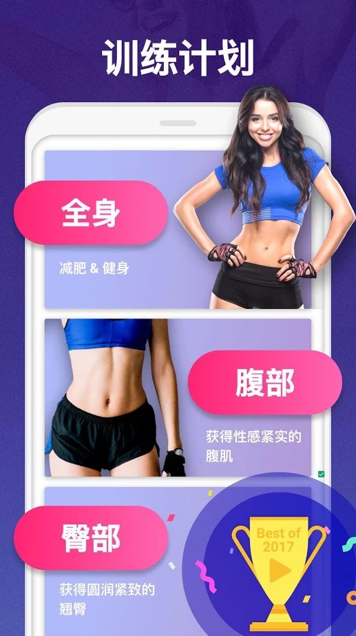 截图 1
