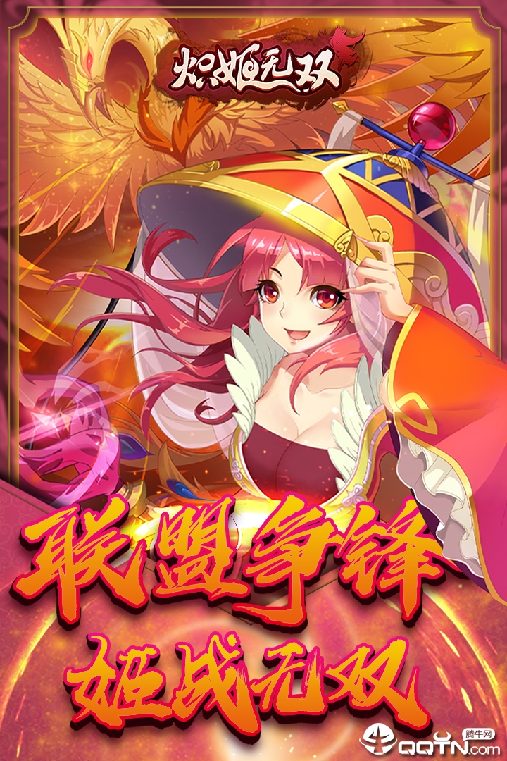 截图 1