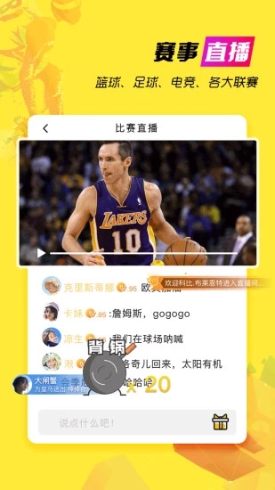 截图 1
