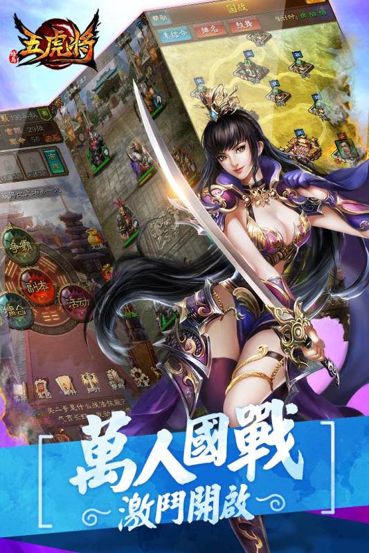截图 1