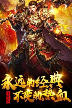 截图 1