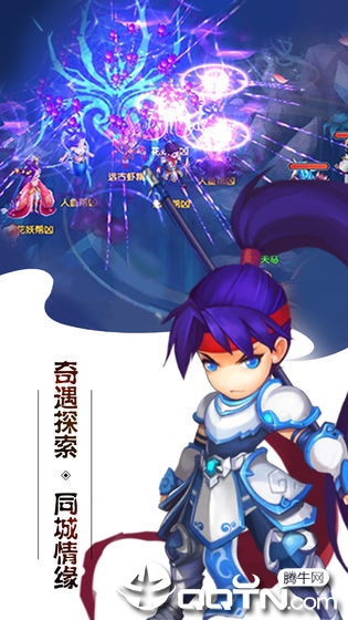 截图 1