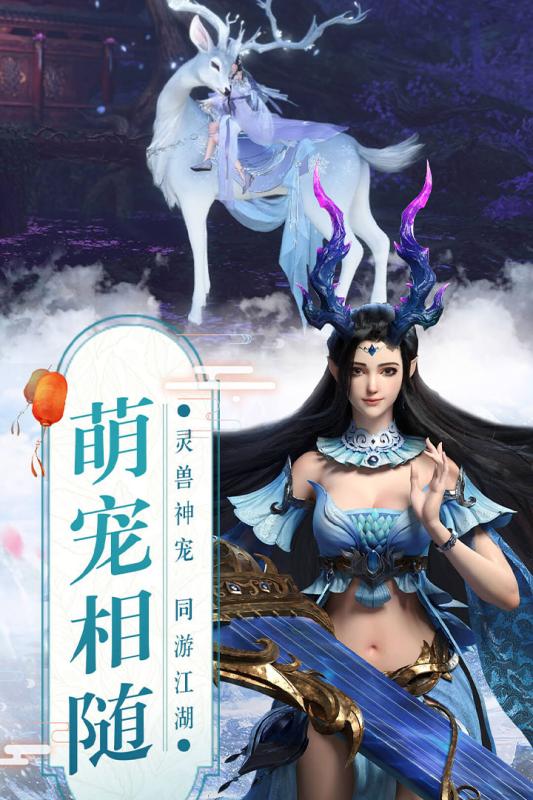 截图 2