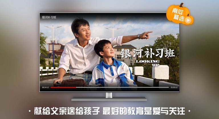 截图 1