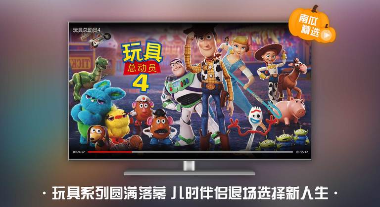 截图 2