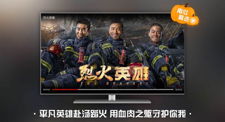 截图 3