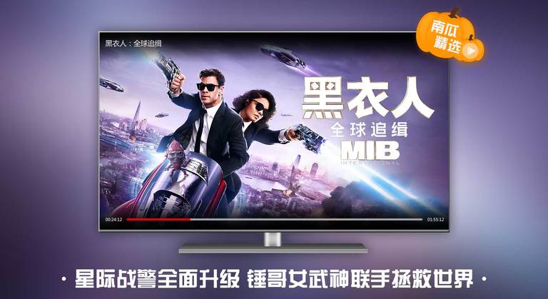 截图 4