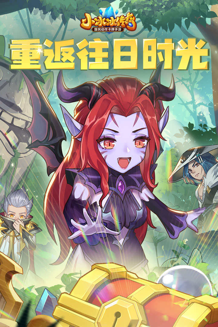 截图 2