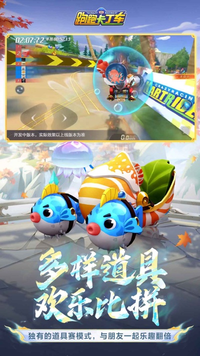 截图 1