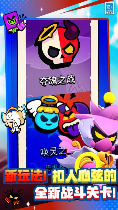 截图 2