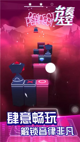 截图 3