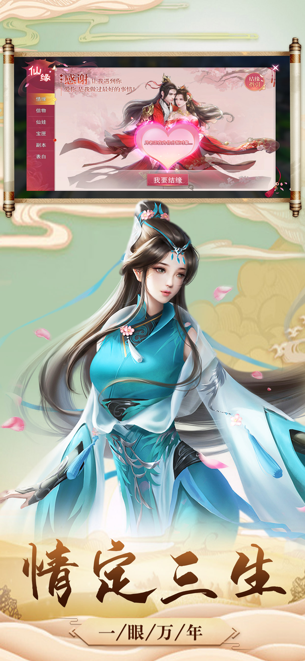 截图 1