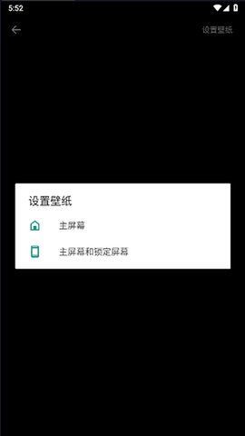 截图 1