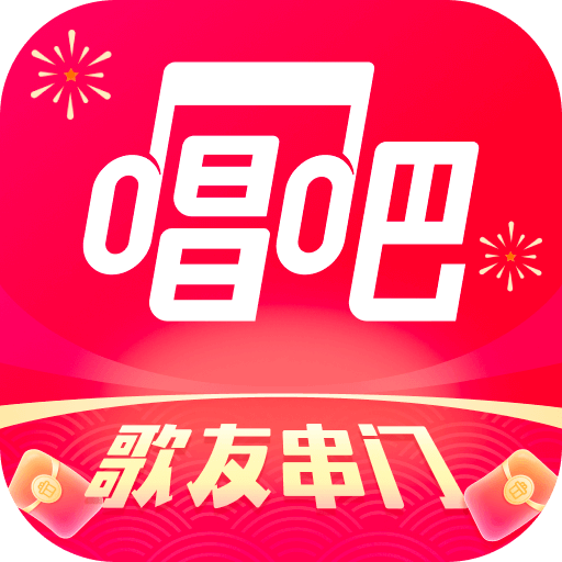 唱吧音视频app