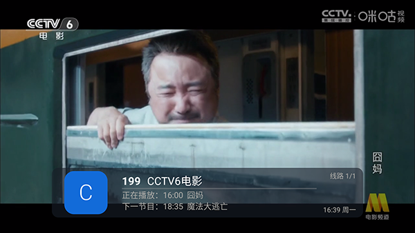 截图 1