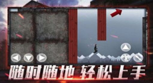 废土大存亡 软件截图