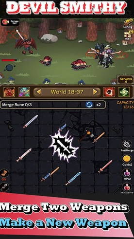 Devil SmithY(恶魔斯密斯) 软件截图