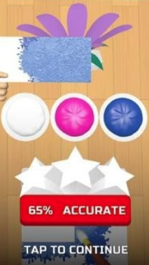 Color Match(彩布匹配) 软件截图