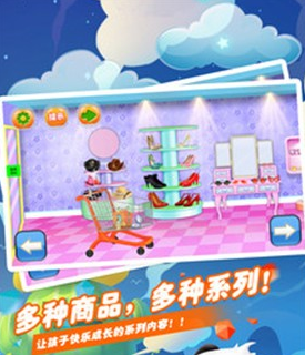 赚多多商店 软件截图