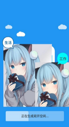 KING国体框架 软件截图